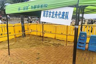 半岛电竞官方网站下载手机版苹果